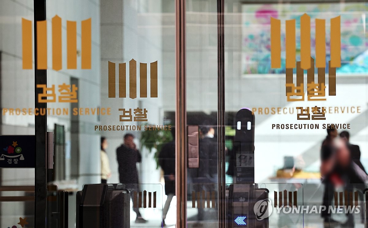 검사장들 '총장대행 항소포기 경위 설명 요구'