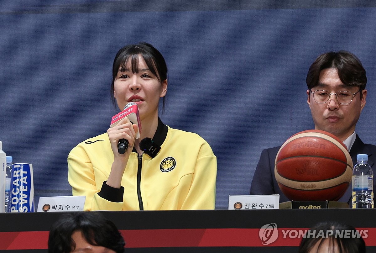 '컴백'한 박지수에 MVP 김단비 "최고 선수와 재대결 기대돼"