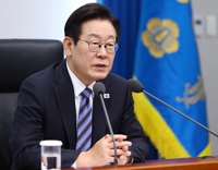 李대통령 "노동 등 6大분야 구조개혁 추진…국가 대전환 출발점"