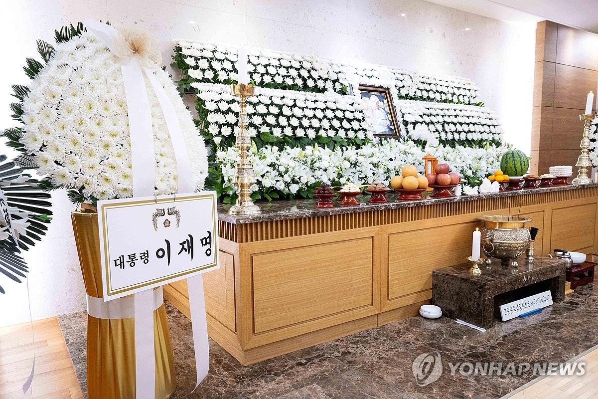 서울아산병원에 마련된 이순재 빈소