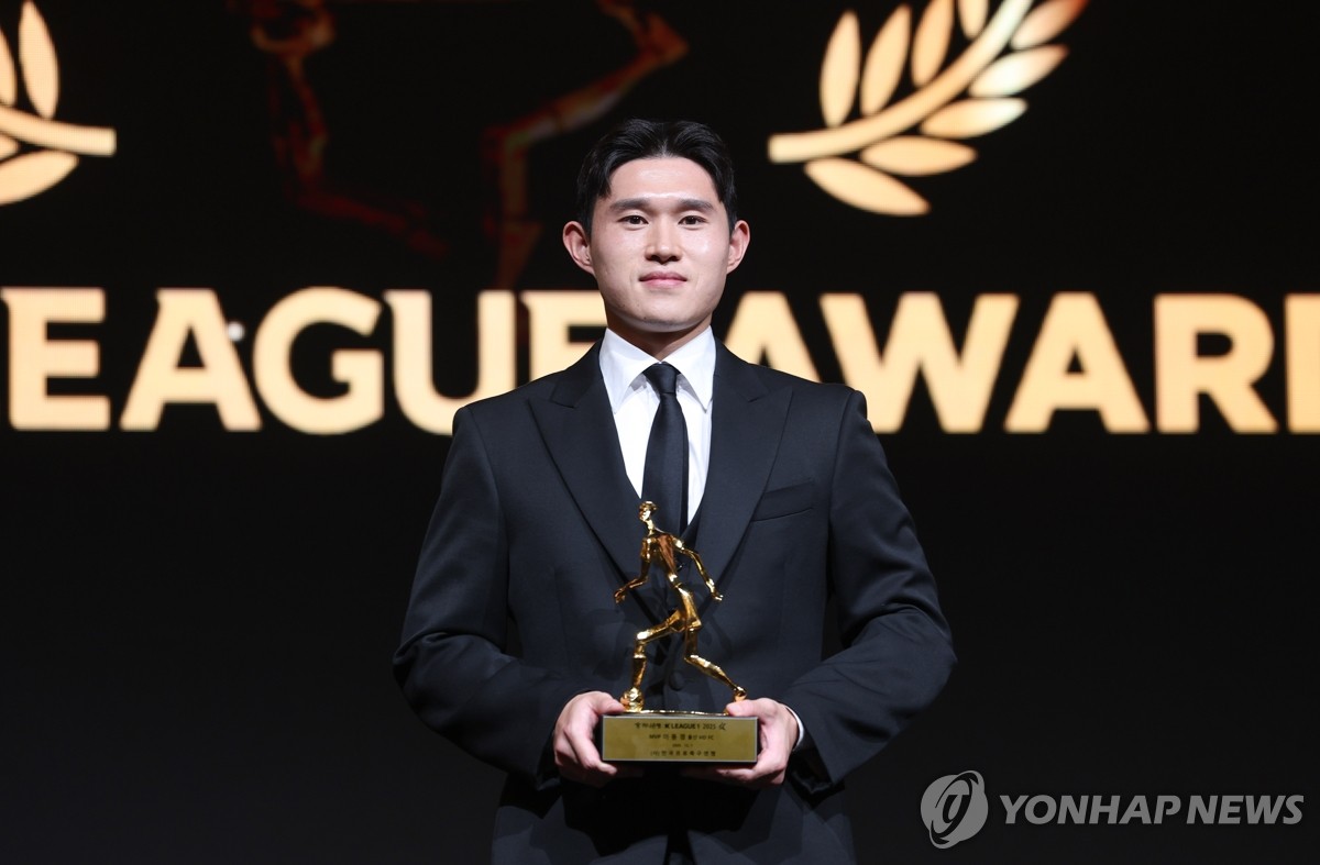 K리그1 MVP 수상한 울산 이동경