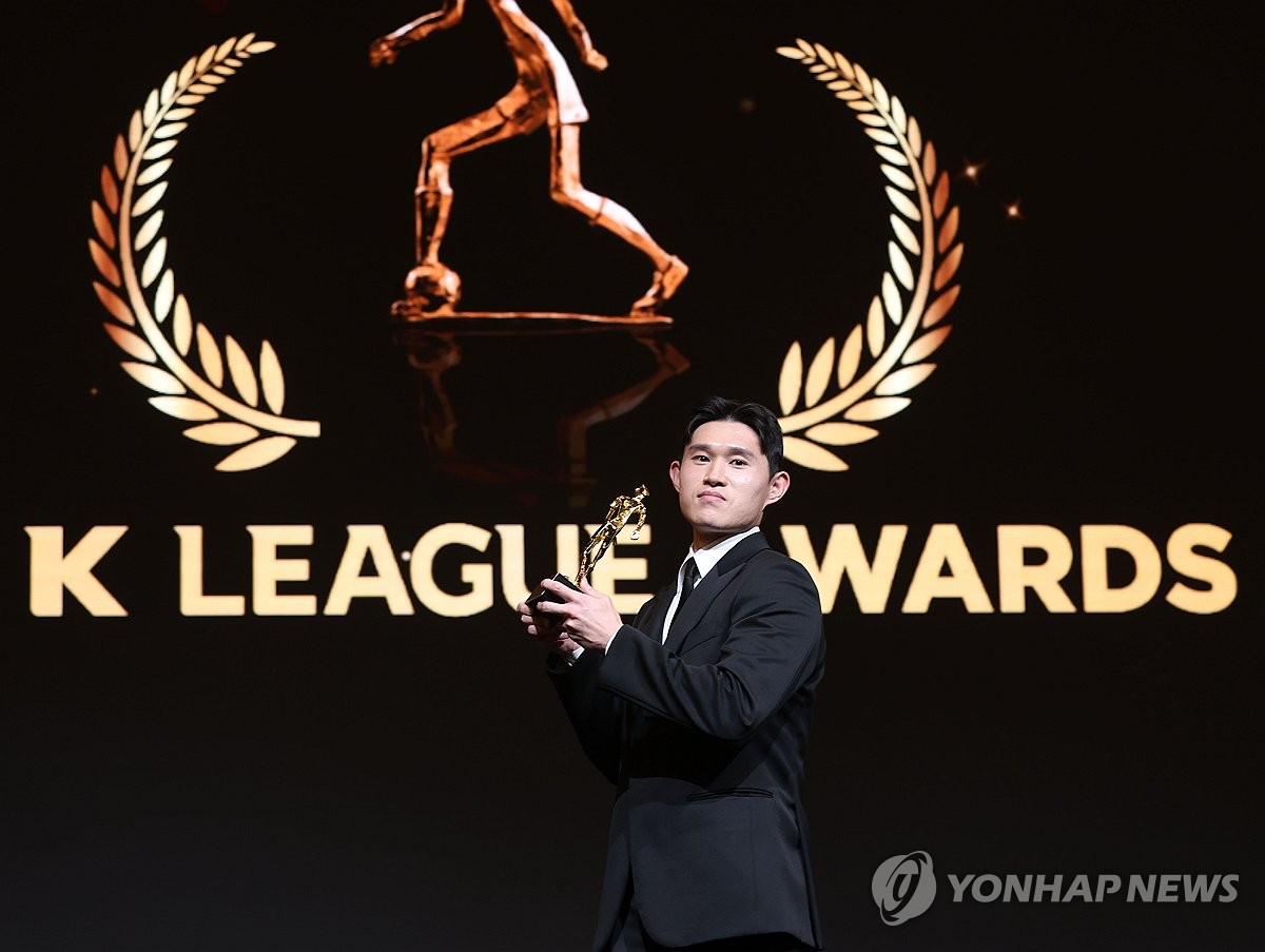 생애 첫 K리그1 MVP 이동경 더 높은 곳으로 겸손·성실하게