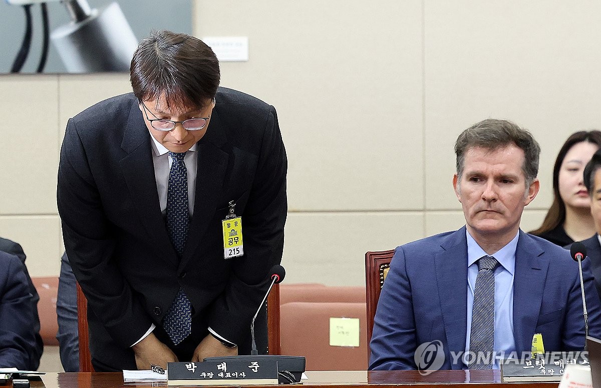 (2nd LD) Gov't says Coupang's electronic signature key exploited in data breach; attack lasted from June-Nov.