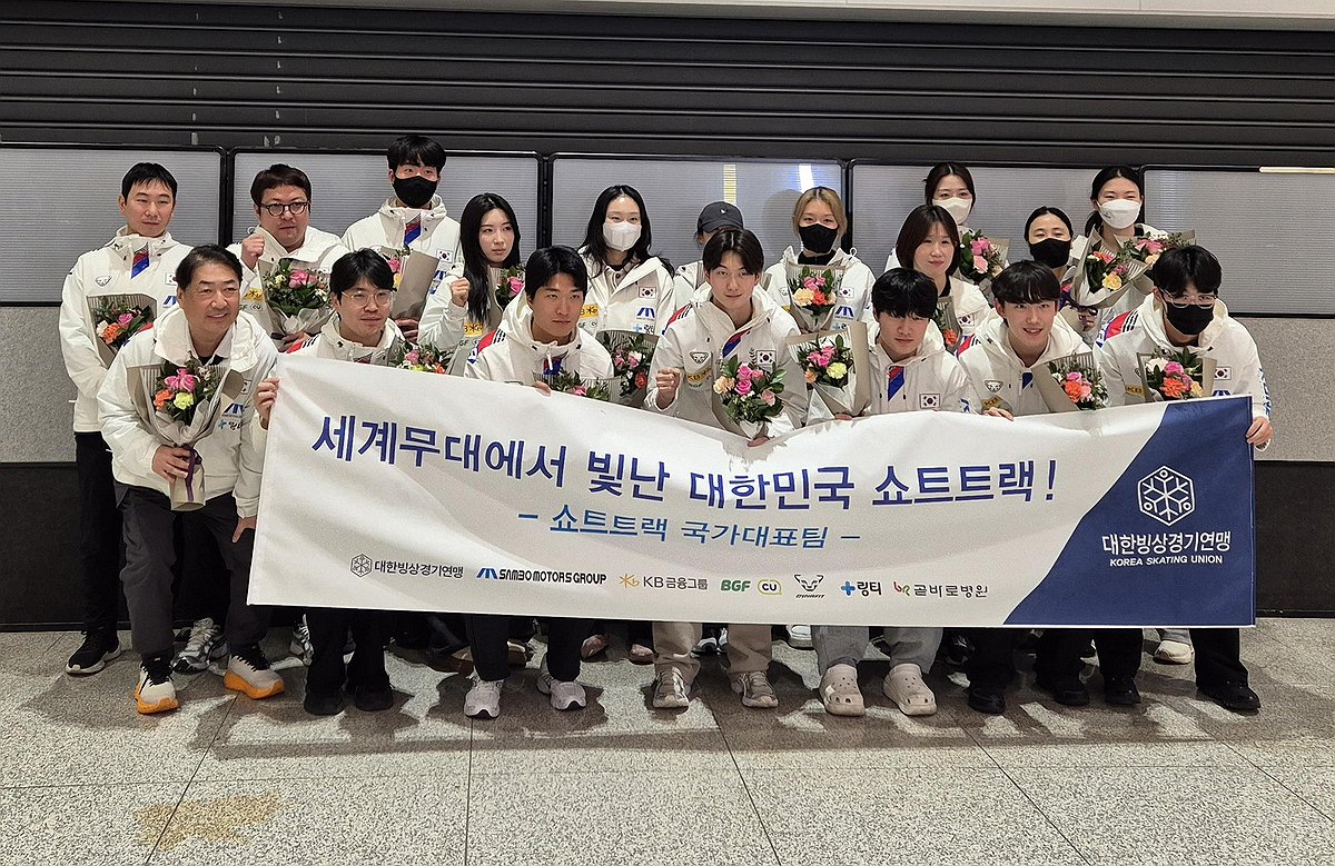 한국 쇼트트랙, 밀라노 올림픽 출전권 '딱 한 장' 놓쳤다