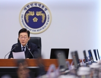 李대통령 %22물가안정이 곧 민생안정…부당 담합·독점 철저 점검%22