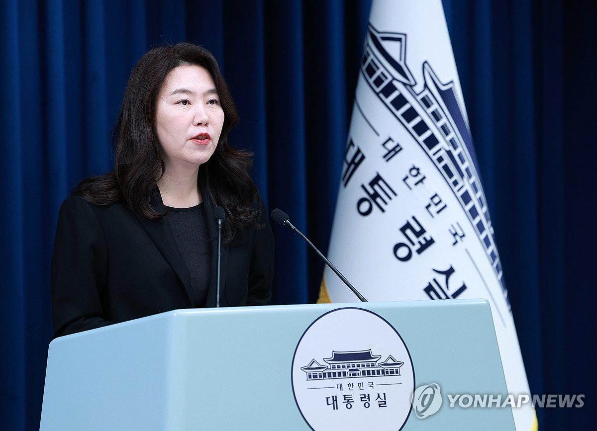 Lee, Laotian president to hold summit talks early next week