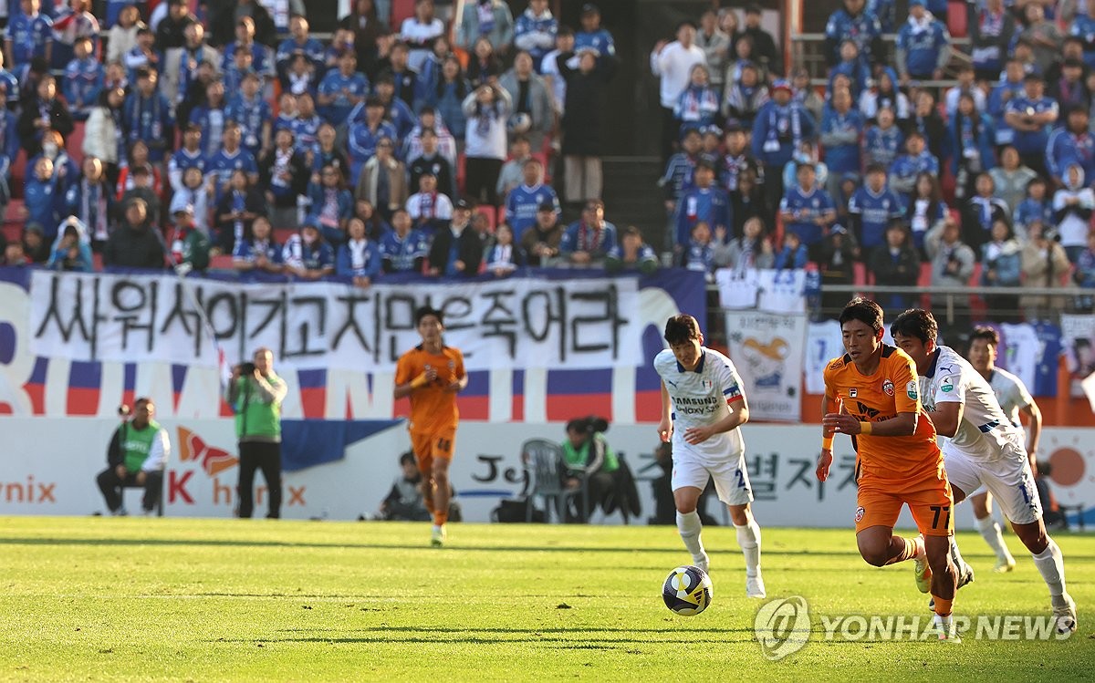 제주 김승섭의 쇄도