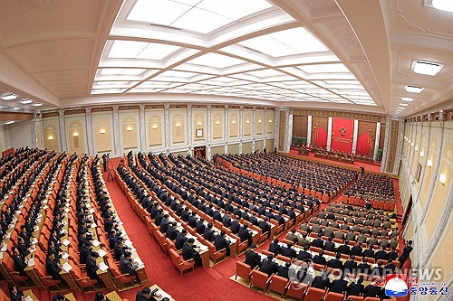 Closing of NK party meeting