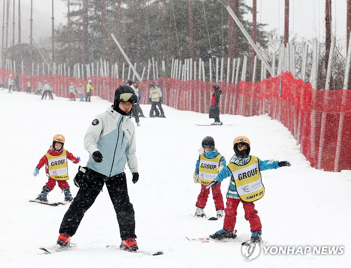 소외가정에 '특별한 겨울 추억'…춘천서 스키캠프 성황리 개막