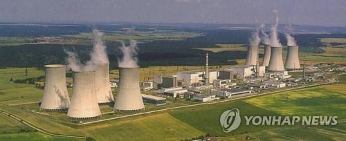  S. Korea's KHNP named preferred bidder to build nuclear plants in Czech Republic