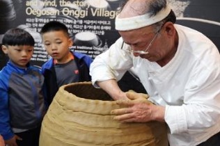 울산옹기축제 내실 다지기…개막식 의전·가수 초청 없애