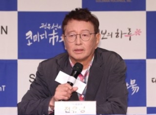 데뷔 50주년 맞은 전유성, 전국투어··· "사실은 떨려요"