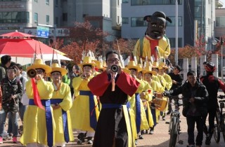 '처용, 울산을 활보하다'…제53회 처용문화제 18일 '팡파르'