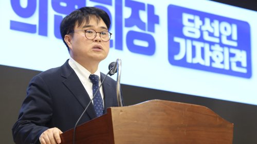 >'강성발언'…임현택 의협회장 당선인 기자회견 