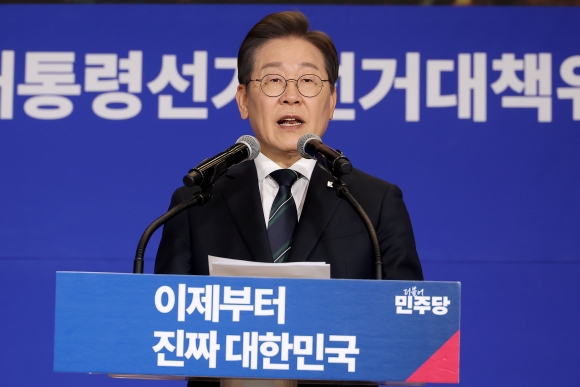 이재명 '운명의 날' 선거법 사건 대법 선고…무죄냐 유죄냐