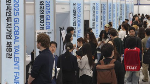 일자리박람회에 몰린 구직자들…코엑스, 글로벌 탤런트 페어