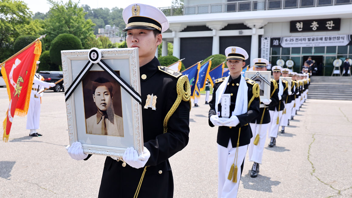 6.25 전사자 발굴유해 합동 안장식