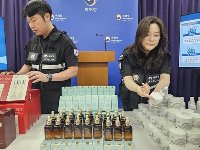 SKⅡ·키엘 등 유명브랜드로 둔갑한 '맹물' 화장품…79억원 유통