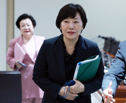 송미령, 검찰서 "머릿수 위해 계엄국무회의 동원…국민에 죄송"