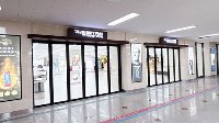 제주도 면세점에서도 '면세 주류 2병 한도' 삭제…국무회의 의결