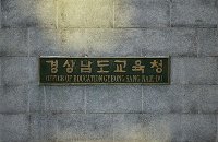[인사] KBS