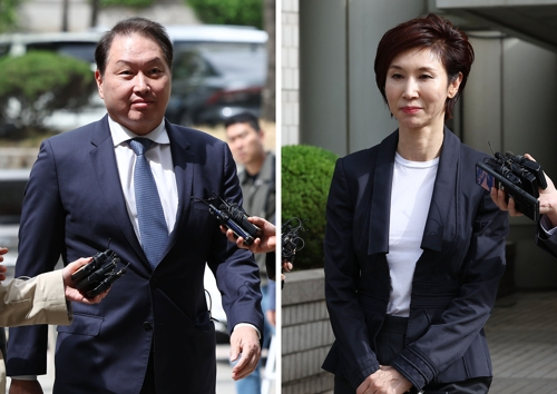 '세기의 이혼소송' 최태원-노소영, 대법원 판결 '카운트다운'