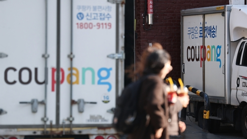 닷새째 쿠팡사태에 떠는 소비자…해외로그인·결제시도 잇따라