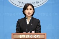 與, 법원장회의 '내란재판부 우려'에 %22반성없이 국민 겁박만%22